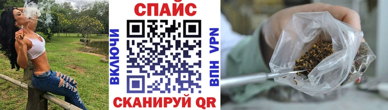 Бутират вода  Чкаловск 