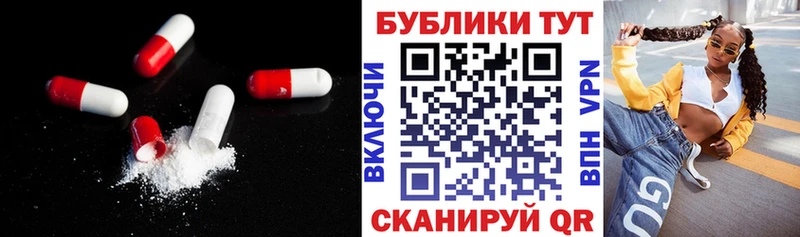 ЭКСТАЗИ DUBAI  продажа наркотиков  Чкаловск 