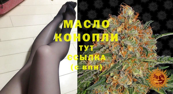 а пвп мука Абаза