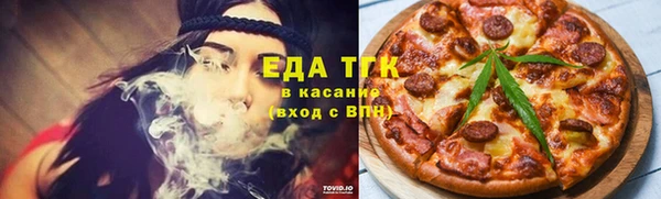а пвп мука Абаза