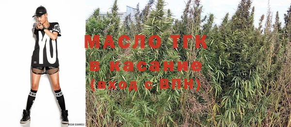 меф VHQ Абдулино