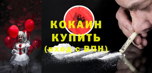 меф VHQ Абдулино