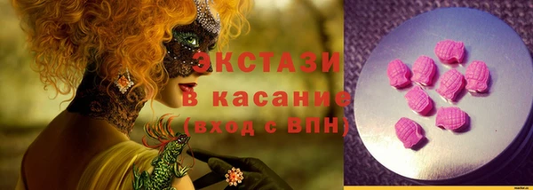 а пвп мука Абаза