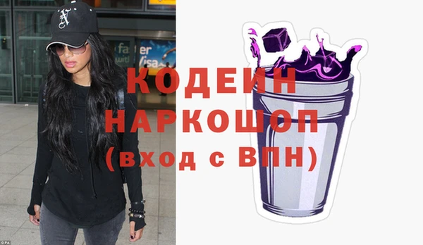 меф VHQ Абдулино