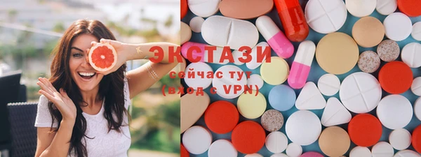 меф VHQ Абдулино