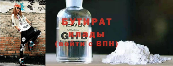 спиды Приозерск