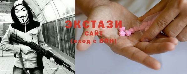 твердый Абинск
