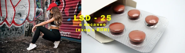 меф VHQ Абдулино