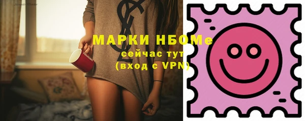 а пвп мука Абаза