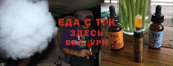 меф VHQ Абдулино
