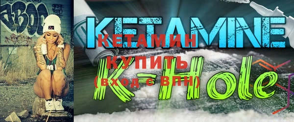 меф VHQ Абдулино