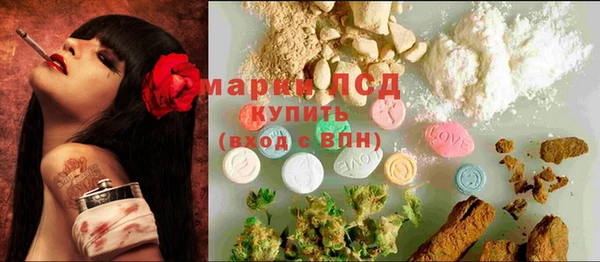 меф VHQ Абдулино