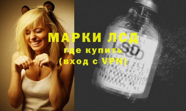 меф VHQ Абдулино