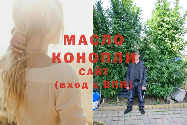 твердый Абинск