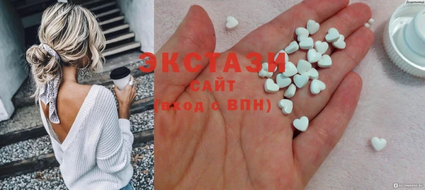 меф VHQ Абдулино