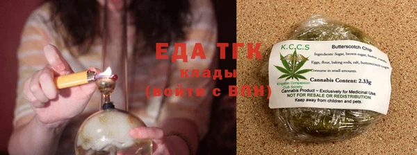 меф VHQ Абдулино