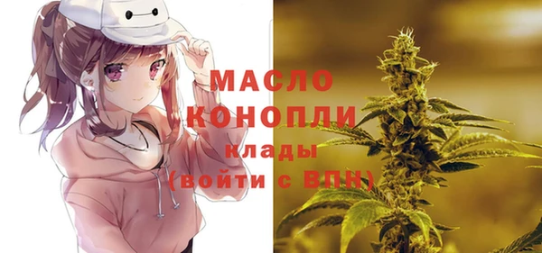 а пвп мука Абаза