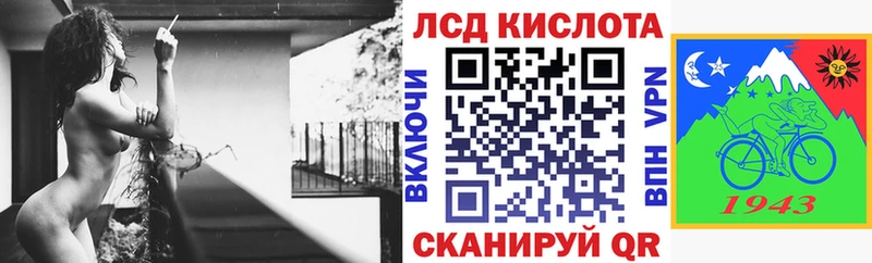 Марки NBOMe 1,5мг  наркота  Чкаловск 